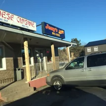 Jessys Pizza - Mount Uniake