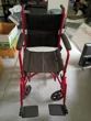 Transport Chair (wheelchair)