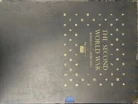 The Second World War
