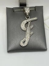Silver Letter Pendant 