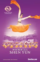 Shen Yun 2026