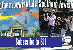 Southern Jewish Life