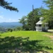 Tanner Manor - The Vieux - Pigeon Forge, Tennessee