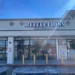 Reflections Men's, Women's, & Kid's Boutique