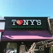 Tony's NY Style Pizza